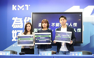 餵藥案變政治攻防 侯辦轟民進黨帶頭造謠引恐慌