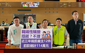 踢爆羊曉東涉性騷挨告 林祈烽回嗆：下周內容更勁爆！