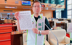 寶成受害員工給蔡佩君公開信 籲別讓女同仁在角落暗自哭泣！