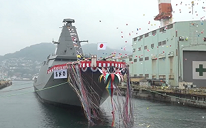 日本第六艘最上級護衛艦「阿賀野號」入列服役