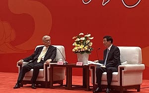 夏立言海峽論壇致詞 再提國民黨延續「九二共識、反對台獨」