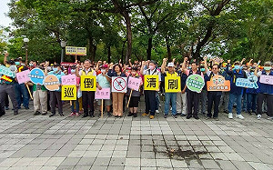 台南登革熱群聚疫情加溫  高市府38行政區同步環境大掃蕩