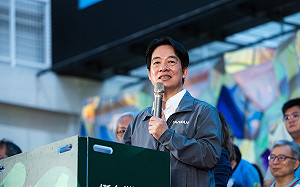 花蓮信賴台灣之友會成立 賴清德「六大承諾」爭取鄉親支持