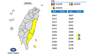 下週高溫飆37度！端午連假2地區午後炸雷雨