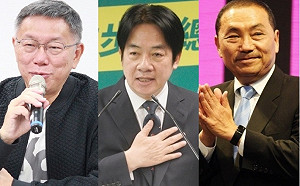 柯文哲民調首度超越賴清德 前藍委憂「高虹安現象」已經發生