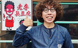 李明璁涉誘多名女學生交往 台大生痛批 : 9年前的公開秘密現在才處理？　