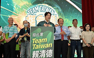 賴清德：盼澎湖所有交通工具全改用電動 成為淨零排放示範城市 