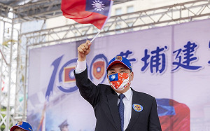 侯友宜指控「民進黨說軍公教是米蟲」 林楚茵批：為選舉扯謊、製造對立