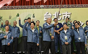 賴清德痛斥國民黨參加海峽論壇： 被人賣去，還替人數鈔票