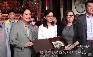 （影）賴清德YT新節目「賴桑去叨位？」 任導遊陪羅森伯格主席暢遊台南