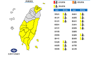 彰化以南全黃！13縣市高溫 鄭明典：3大熱區浮現