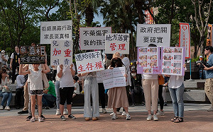 幼兒園餵藥案延燒 幼教總會籲推｢幼兒生病不入校、老師不餵藥｣行動