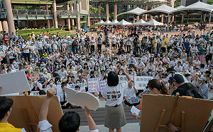 新北疑餵藥案持續延燒 教師陷「無妄之災」全教產：應釐清家長責任