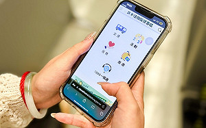 地震後網路斷網！NCC：電力運輸中斷172個基地台受影響