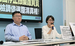 賴營堅持幼兒「零檢出」 藍委：要不要自己先去檢驗一下