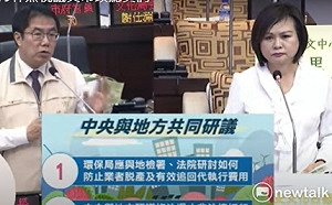 林燕祝轟賴清德本命區人事三級跳光電竊國土 請檢調追查