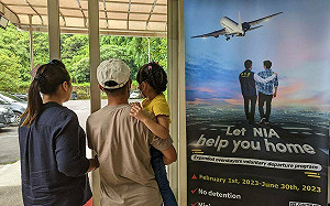 印尼移工一家三口逾期居留求助 移民署專案助返國享天倫