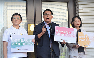 質疑大法官同意權審查倉促 時力批：立法院再淪橡皮圖章