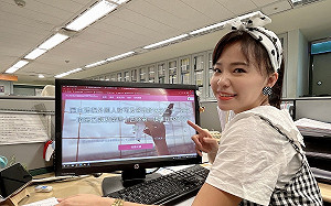 無違反法令證明書申請 新北勞工局7月起全面線上申辦   