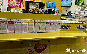 試手氣！台彩端午加碼活動  總獎金達5億元