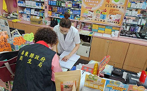 屏東縣政府加強稽查「苯巴比妥」使用未查獲非法流用