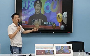 台南畢典播炎亞綸祝福影片 陳以信要黃偉哲道歉、下架影片