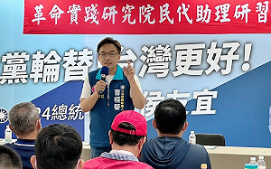 新北餵藥案烏龍一場 曹桓榮：民進黨卑劣的政治操作