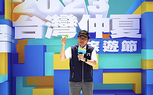 觀光署9/15掛牌！王國材：現任局長張錫聰為署長人選之一