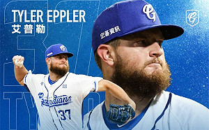 富邦洋將Thank You！艾普勒生涯規劃離隊