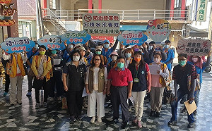 防治登革熱動起來！ 屏東辦理首場實兵操練