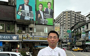 代表綠營選基隆立委卻涉詐助理費遭押 張秉鈞團隊：退選是不實報導