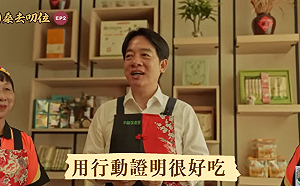 與客家媽媽包粽 賴清德等不及「趕快包趕快吃」