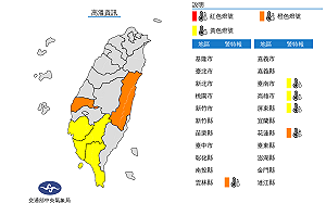 今高溫上看36度 午後西半部、東北部及各地山區注意局部雷陣雨