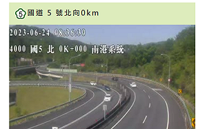 端午連假第3天 國5宜蘭至坪林恐上午塞車至深夜