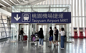 北部萬安演習7/24登場！飛機正常起降 桃機：旅客應提早抵達機場