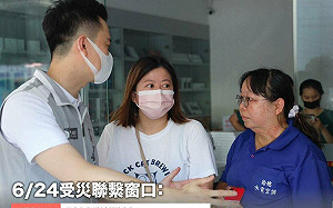 竹北氣爆釀災 鄭朝方：啟動收容安置作業 聯繫50戶153人 安置近40人