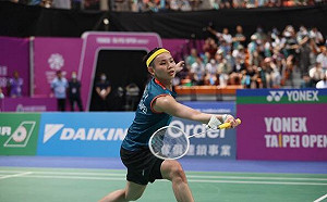 蔡總統恭賀戴資穎奪冠 期待台灣選手走向世界