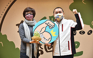 水果銷陸！ 陳吉仲批「自貶國格」 侯辦酸：光會寫臉書 