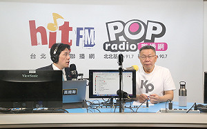 柯文哲連嗆綠營「放狗咬人」 郭倍宏批「端正選風先從認識狗開始」