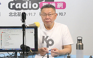 嗆「放狗咬人」惹議 柯文哲：民進黨「一條龍」假新聞 難道遇到還要裝可愛？ 
