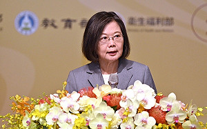 為反毒有功人士團體頒獎 蔡英文：毒品防制是政府第一要務