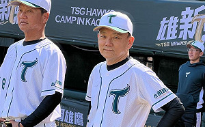 台鋼狀元要選誰？洪總這樣說