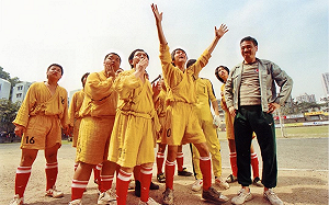 女版《少林足球》將開拍？周星馳5大條件公開選角網嗨翻