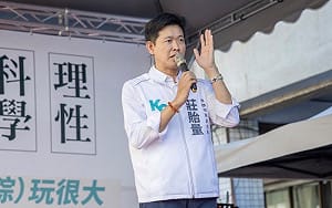 繼李貞秀後又有人爆破白營？  莊貽量爆不分區提名黑箱：有人說給錢就可以進安全名單！