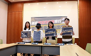 處置補教性平案   高市教育局：第一時間函送地檢署並啟動調查