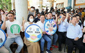 南投參訪 議長「碰巧」出國 侯友宜：議長有說回來再見面