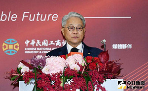 台新金控入主職籃！台啤確定轉手參賽權