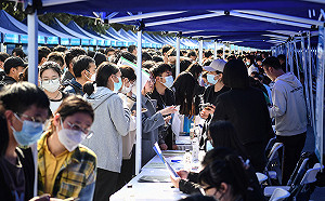 中國統戰無效 台灣青年跨國工作最愛去這裡