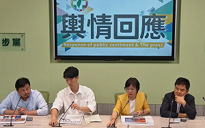 服貿就是「一中」毒藥 民進黨咬定柯文哲「重啟服貿為爭取北京支持」