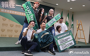 賴清德募款網站上線 2小時 捐款破千萬